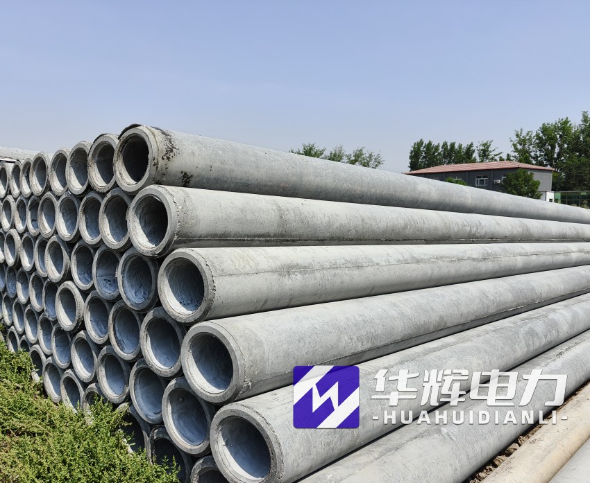 汤旺河12米水泥电线杆