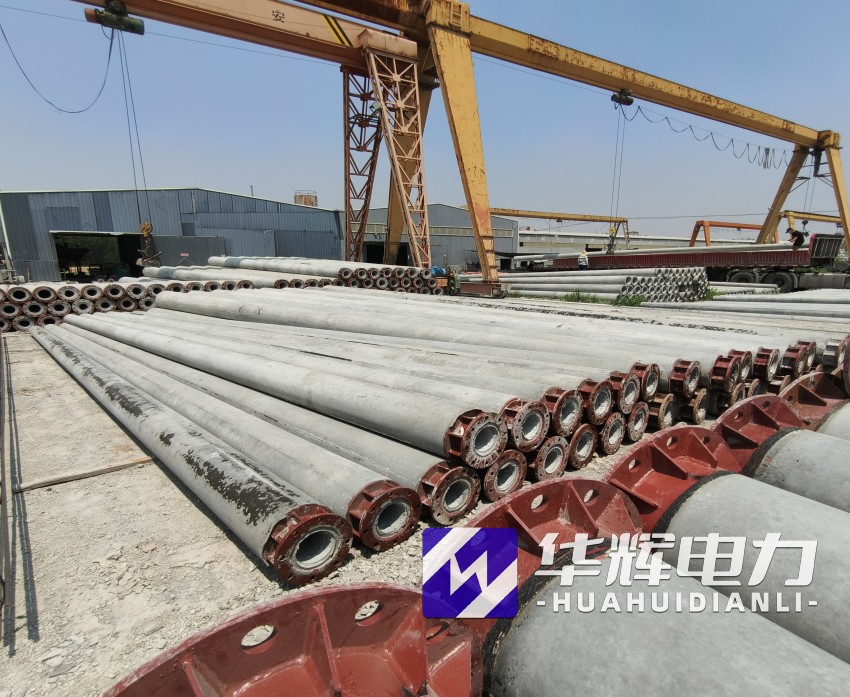 汤旺河21米水泥电线杆