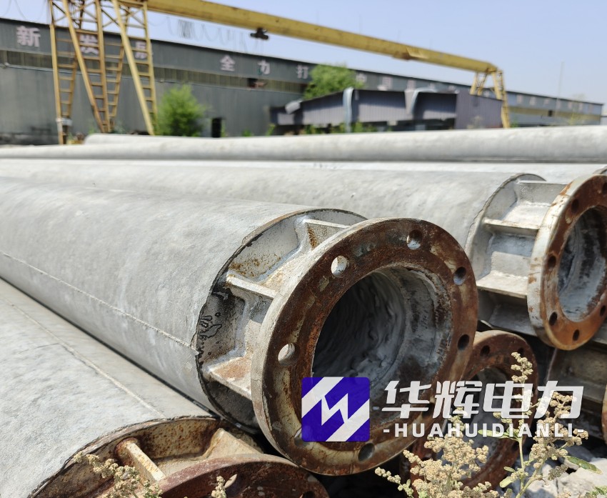 汤旺河18米水泥电线杆