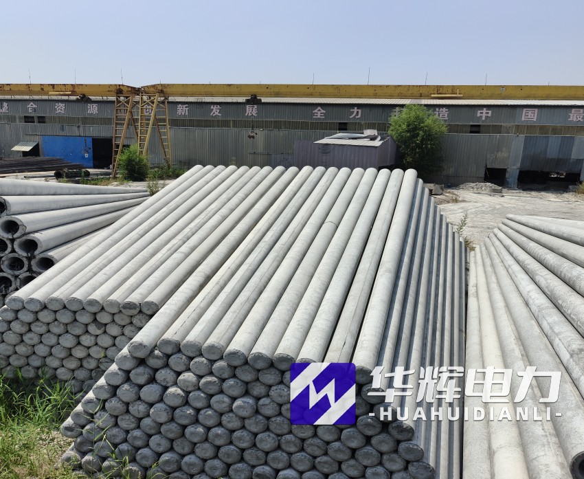 汤旺河15米水泥电线杆